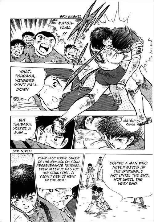 Captain Tsubasa Chapter 74 16